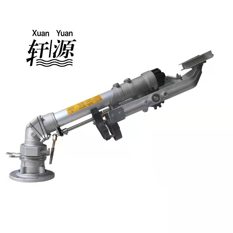 Long-Range Oscillating Rocker  - Farming Agriculture review and price