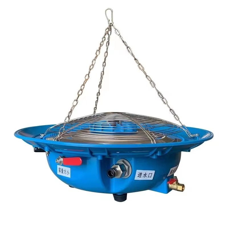 Fogger System Agriculture Gree - Farming Agriculture review and price