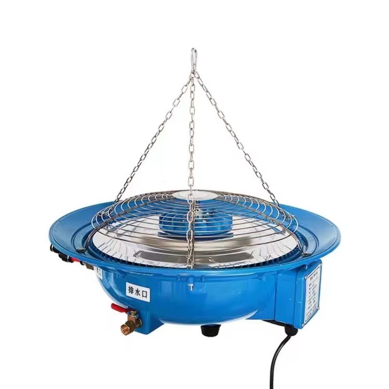 Fogger System Agriculture Gree - Farming Agriculture review and price