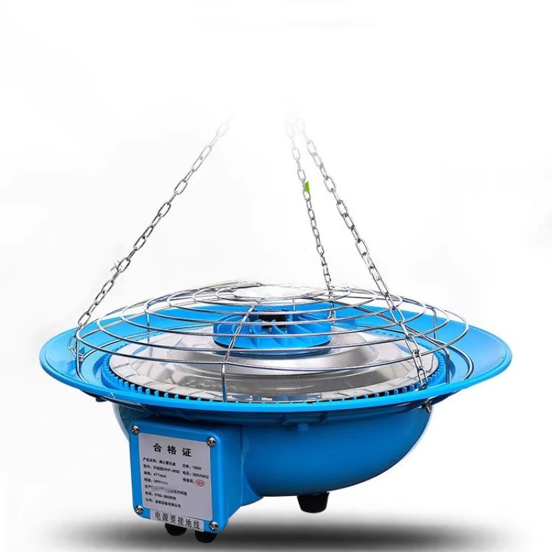 Fogger System Agriculture Gree - Farming Agriculture review and price